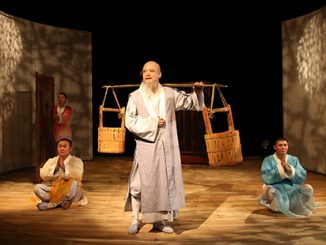 ACM Three Monks