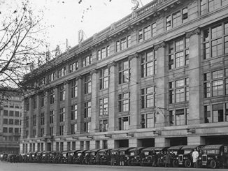 The Herald and Weekly Times Building on Flinders Street Melbourne