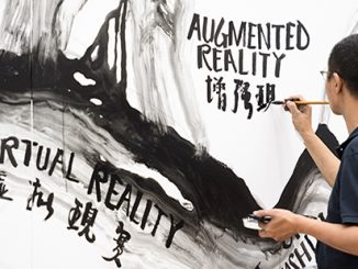 QAGOMA APT9 Qiu Zhijie Map of Technological Ethics, 2018. Site-specific mural, APT9 - QAGOMA, Brisbane - courtesy Chloe Callistemon and © the artist