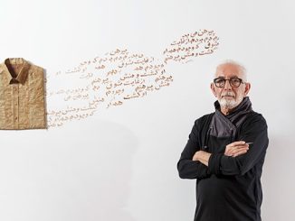 AGSA-Hossein-Valamanesh-Installation-photo-by-Saul-Steed