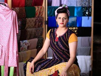 BIFB-Ramak-Bamzar