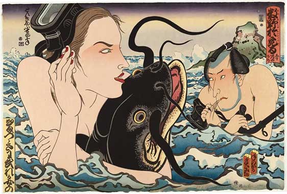 NGA Masami Teraoka Catfish envy 1993 
