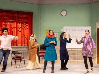 The Cast of English photo by Pia Johnson